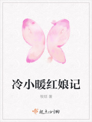 尤果网视频在线观看