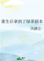 古立特宇宙剧场版在线观看