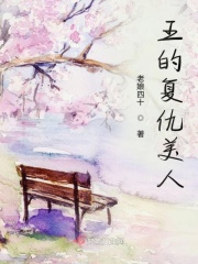 被三个老汉玩
