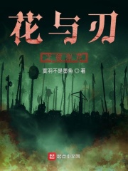 刘钰儿私密视频mp4在线
