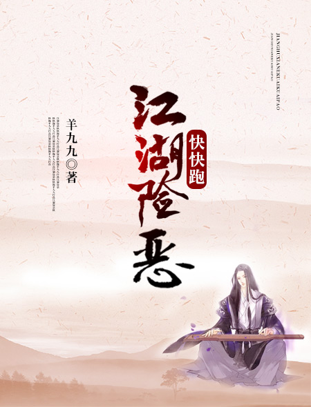 神雕后记之龙女奶荒