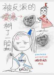 语开头的成语接龙