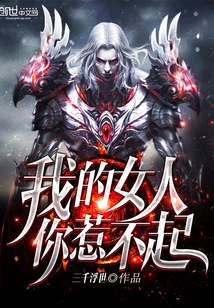 终极一班5百度云资源