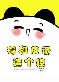 蜜芽787.com进入