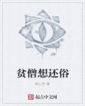 特片神马电影在线观看