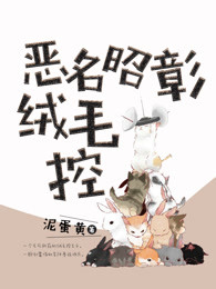 御书网自由阅读小说网站入口
