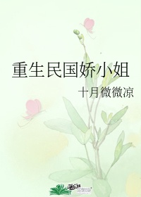 八哥电影手机版