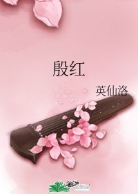老妇与小伙子性生交