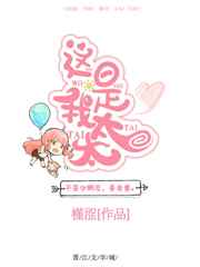 男人天宫堂网