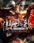 都市 校园 武侠 亚洲家庭