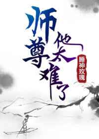 东尼大木所有作品配图