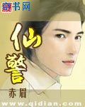 西瓜播放器 私密视频