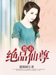 好深好爽