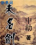 战舰少女wiki