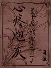 108式