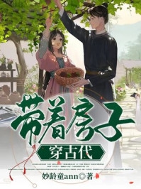 老虎连