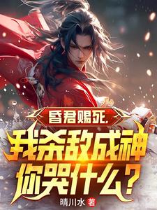 播放成龙的电影