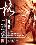 线路1线路2线路3网址