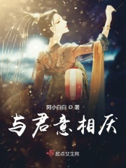 51吃瓜网官网