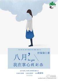 高清色图
