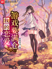 污动漫观看樱花动漫