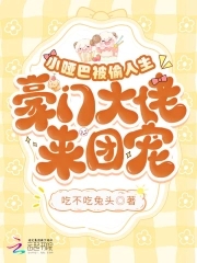 丝瓜app幸福宝入口