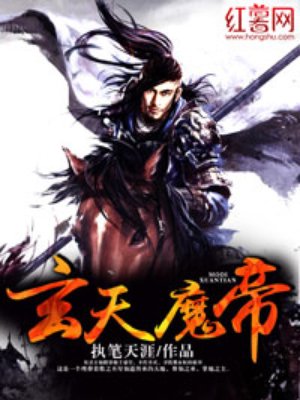 多人玩妻故事交换