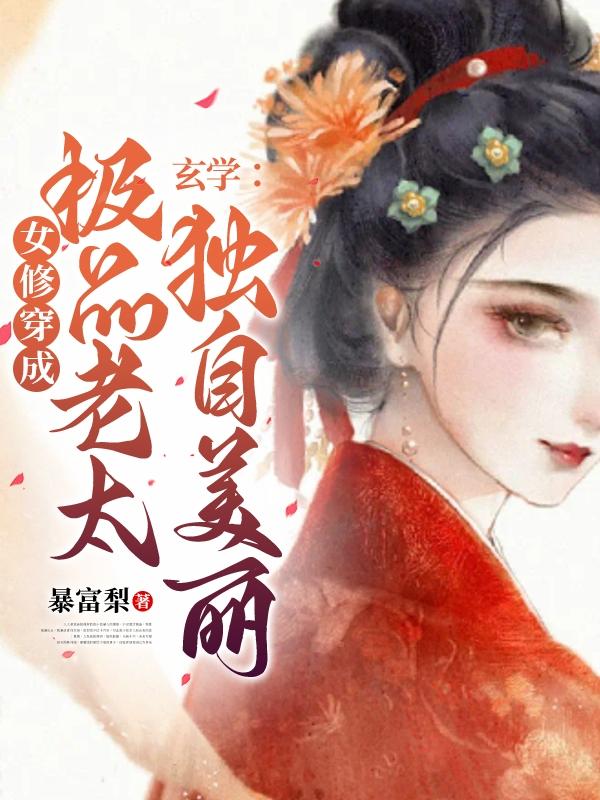 澡堂小鲜肉gay