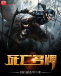 反黑在线播放