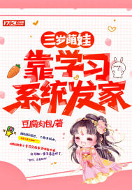 言情小说在线观看