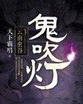 第五电影网