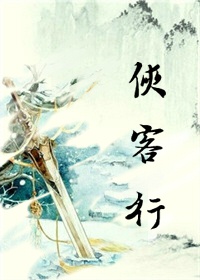 火焰之地副本入口