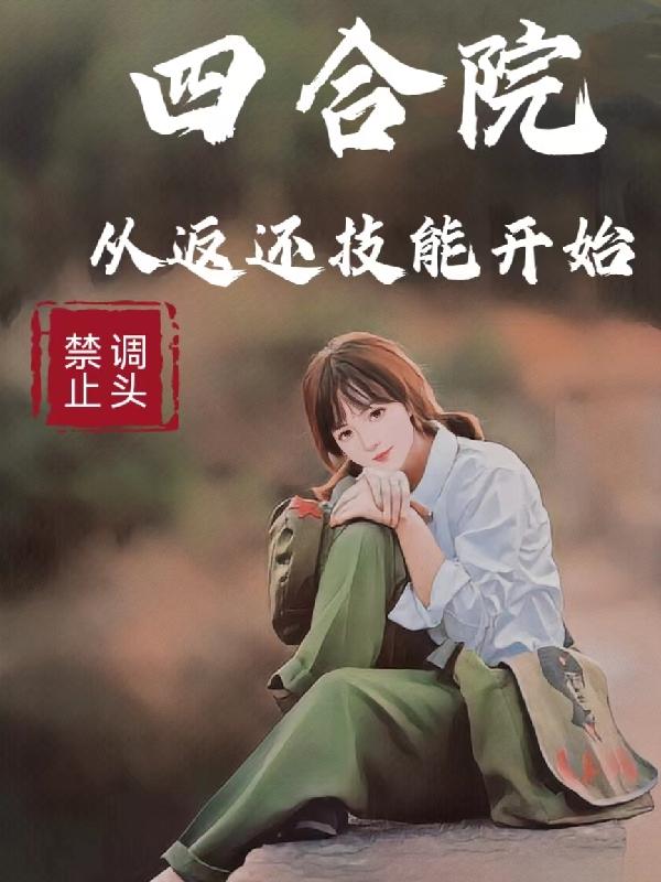 苹果少年