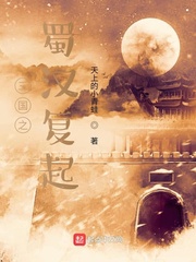 双重幻想