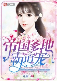 5x社区