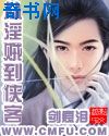 被恋爱守则