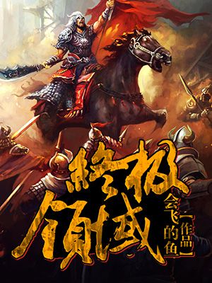 宝贝你又软又湿h