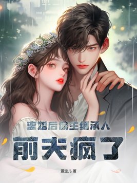 扛把子电影