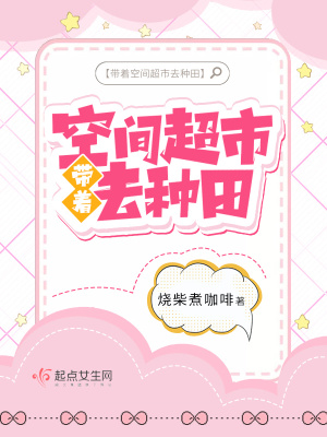 《致命弯道5》完整版在线观看