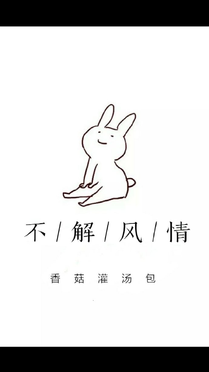 酒店和单男一起3p老婆