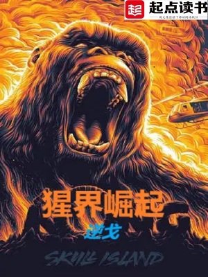 一个手指头进去了还是不见血