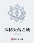 老铁电影网