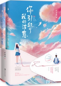 我的美女公寓下载