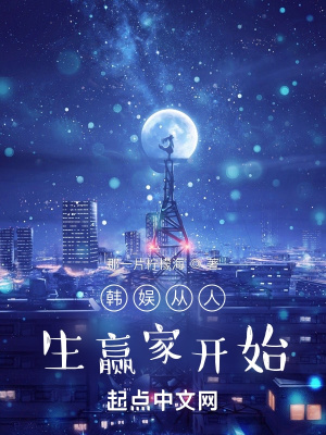 不可以