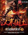 高义王局长大团结
