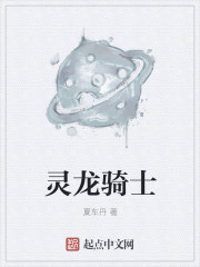 theking2hearts电视剧