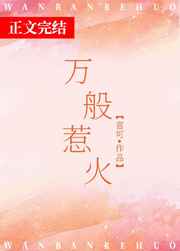 本子库全彩无遮挡女帝