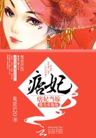 交通费完整版电影在线观看