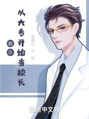 动物与女人做