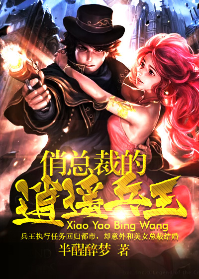 记忆神探第二季